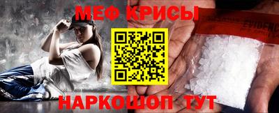 кокаин Первоуральск