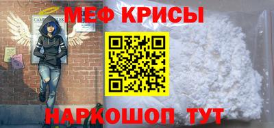 кокаин Первоуральск