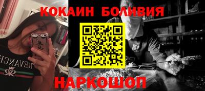 mix Пенза