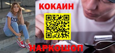 mix Пенза