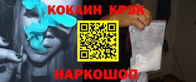 тгк Партизанск