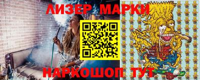 mix Пенза