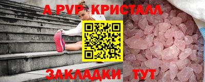 кокаин Первоуральск