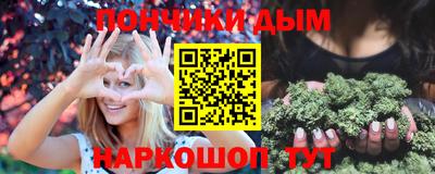 тгк Партизанск