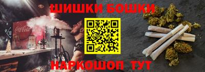 кокаин Первоуральск