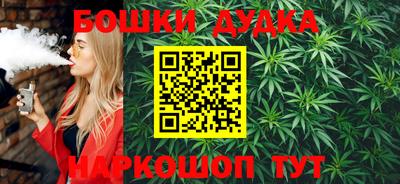 кокаин Первоуральск