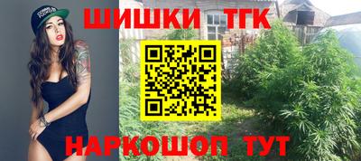 mix Пенза