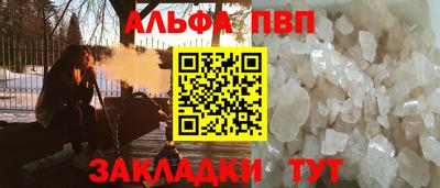 mix Пенза