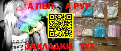 mix Пенза