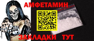 mix Пенза