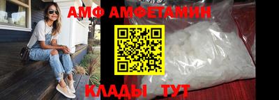 тгк Партизанск