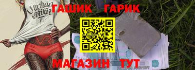 mix Пенза