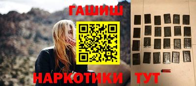 кокаин Первоуральск