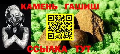 mix Пенза