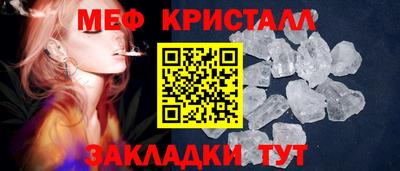 кокаин Первоуральск