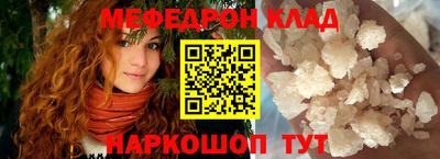 кокаин Первоуральск