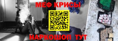 mix Пенза
