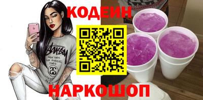 mix Пенза