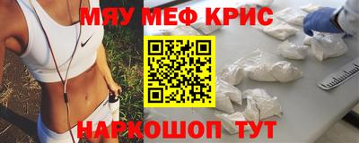 кокаин Первоуральск